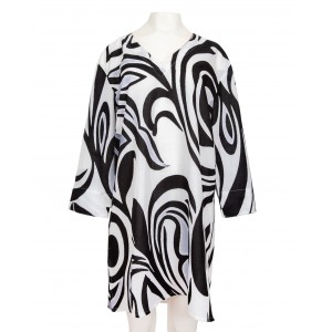 ΚΑΦΤΑΝΙ VISCOSE